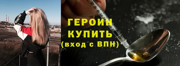 прущий лед Верея